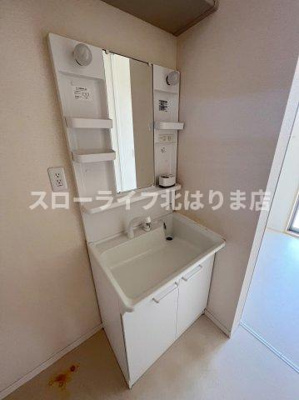 【独立洗面台】 | アートメゾン