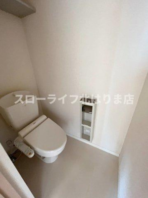 【トイレ】 | アートメゾン