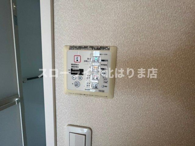 【設備】 | アートメゾン