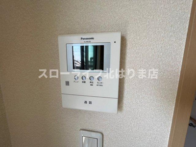 【設備】 | アートメゾン