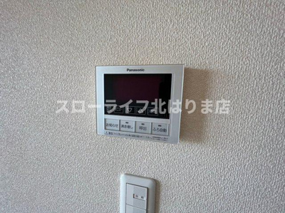 【セキュリティ】 | アートメゾン