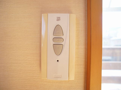 【設備】 | ラフォーレ・ベリー | 電動シャッターです。