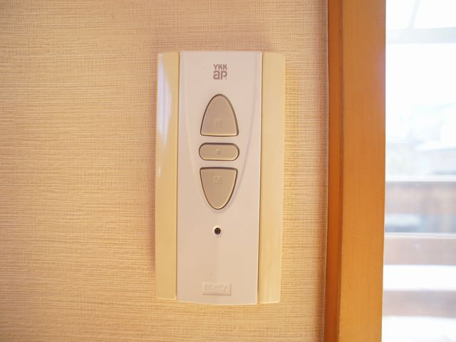 【設備】 | ラフォーレ・ベリー | 電動シャッターです。