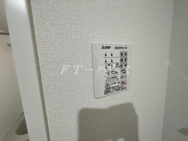 グラース（ＧＲＡＣＥ）のその他