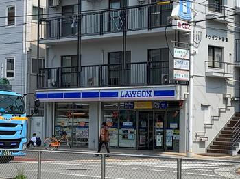 【周辺】 | 西宮市　鳴尾町２丁目　建築条件無土地