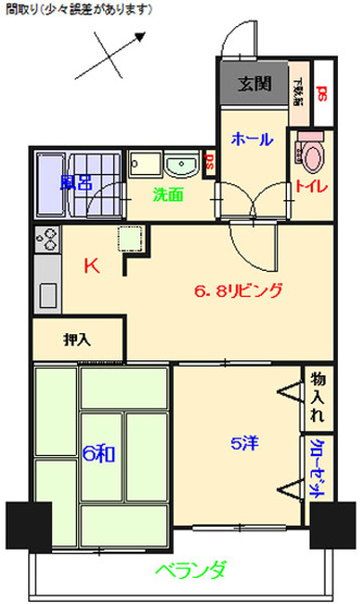 【間取り】 | ヒューマンズウェル広本町