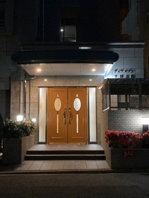 【エントランス】 | ディアメゾン千田公園 | 綺麗に手入れされたエントランスです