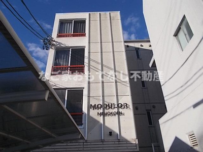 【外観】 | モデユロール名城公園（MODULOR名城公園）