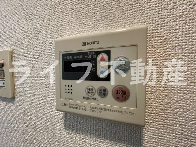 プリムヴェールの設備