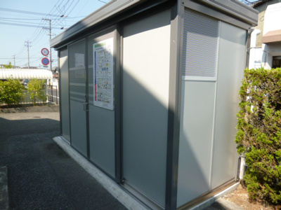 【その他共用部分】 | レジデンス平田 | 敷地内ゴミＳＴ