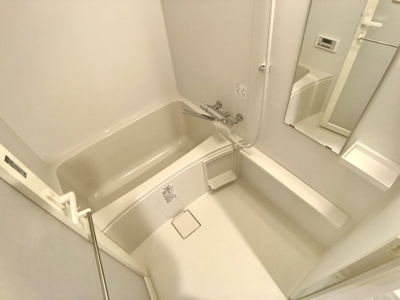 【浴室】 | ドマーニ伊勢原