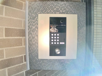 【セキュリティ】 | ドマーニ伊勢原