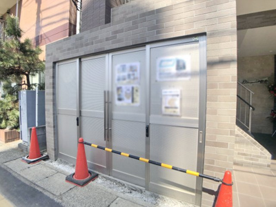 【周辺】 | ドマーニ伊勢原