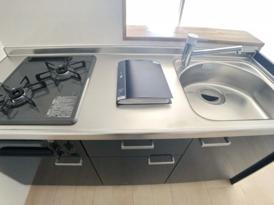 【キッチン】 | ドマーニ伊勢原