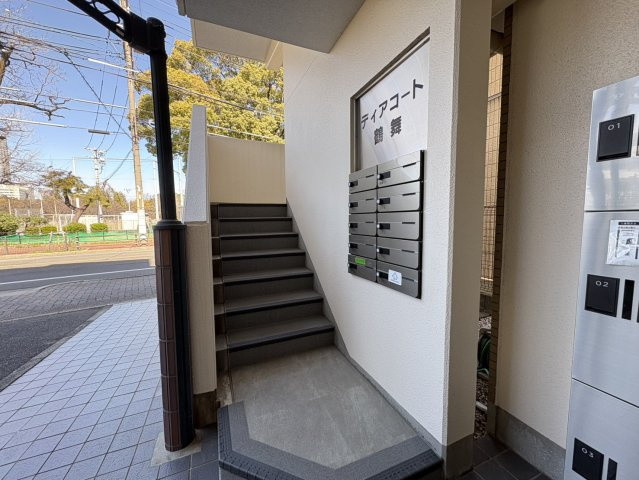 ディアコート鶴舞｜名古屋市の賃貸ならMy賃貸のその他共用部分|ディアコート鶴舞