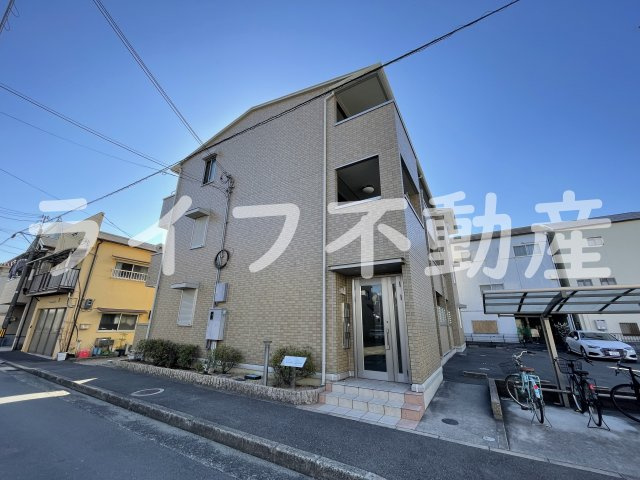 イーストライン