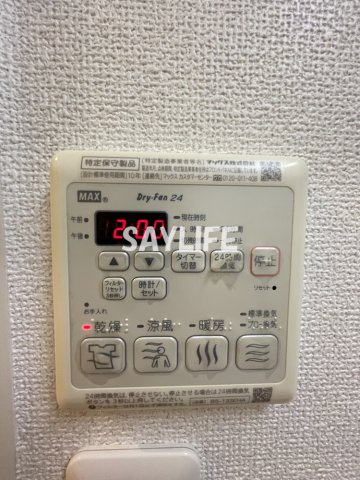 フジパレス鶴見Ⅵ番館の設備