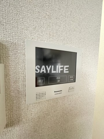 フジパレス鶴見Ⅵ番館のセキュリティ