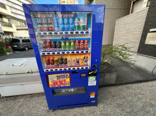 アルテミス新栄の周辺|アルテミス新栄