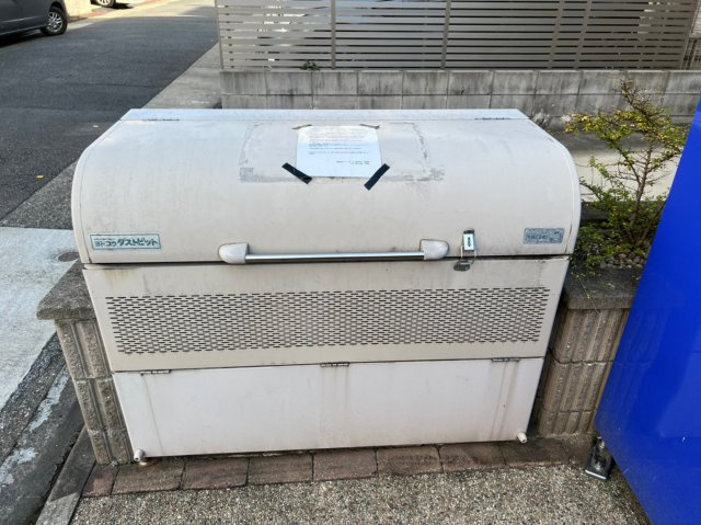 アルテミス新栄のその他共用部分|アルテミス新栄