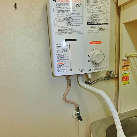 共同ビルのセキュリティ