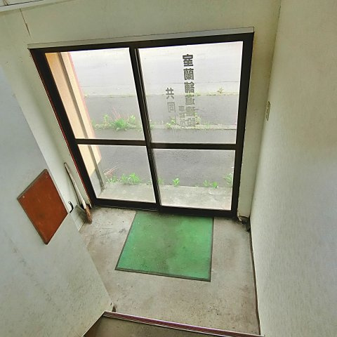 共同ビルのその他