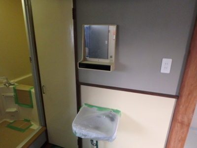 【洗面所】 | 東町コーポ