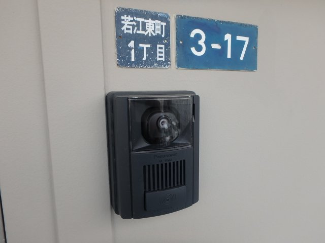 東町コーポの設備