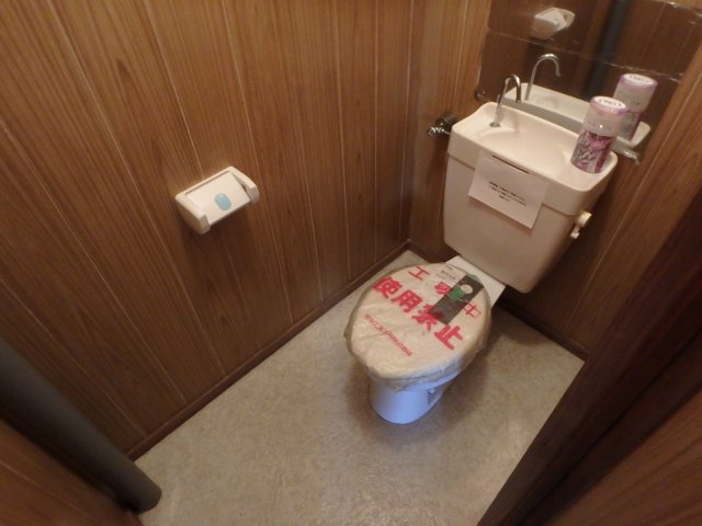 東町コーポのトイレ