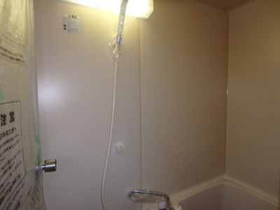 【浴室】 | 東町コーポ