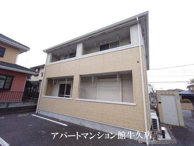 EVER　GREEN（エバーグリーン）