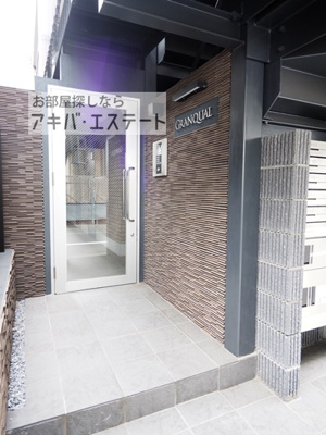 【エントランス】 | グランクオール青砥