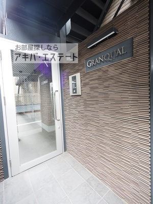 【エントランス】 | グランクオール青砥