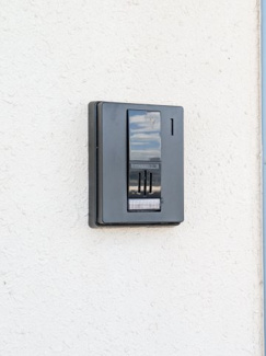 【セキュリティ】 | 御幸ビル