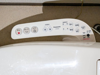 【その他】 | 御幸ビル