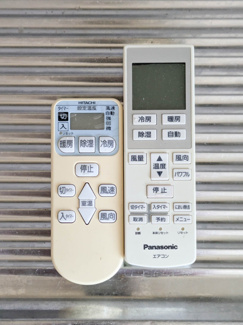 【設備】 | 御幸ビル