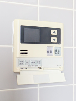 【設備】 | 御幸ビル