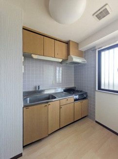 【キッチン】 | 御幸ビル