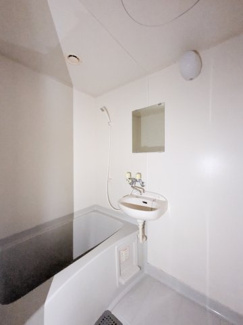 【浴室】 | 御幸ビル