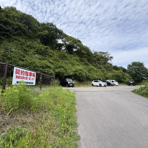室蘭市常盤町１０－５戸建の駐車場