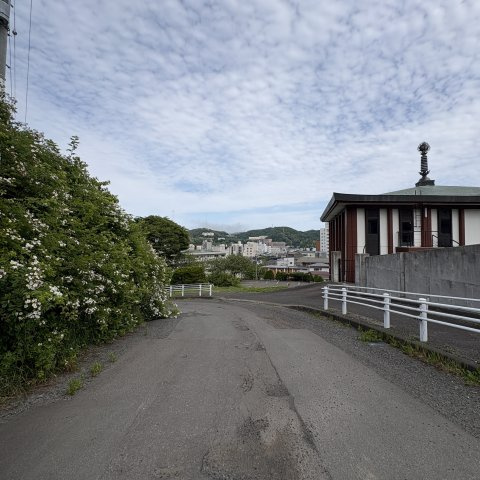 室蘭市常盤町１０－５戸建の展望