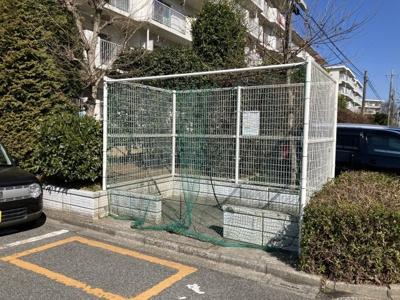 【その他共用部分】 | サンコーポ中台3号棟 | ゴミ置き場は敷地内にあります