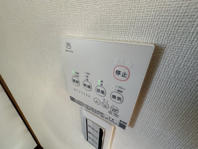 【設備】 | リブレス外川戸建て