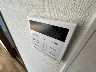 【その他】 | リブレス外川戸建て