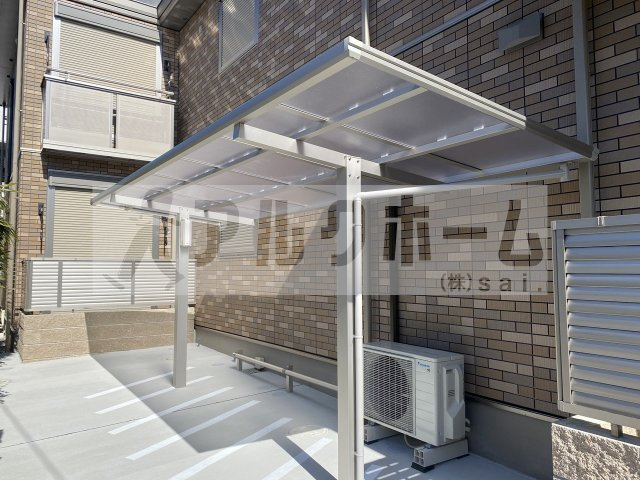 ハイム山手のその他共用部分