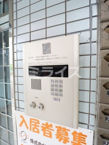 【セキュリティ】 | サンモール庄屋