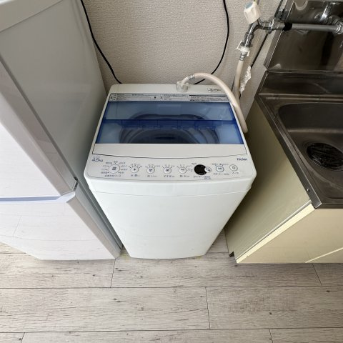 ハイツ誠和のその他