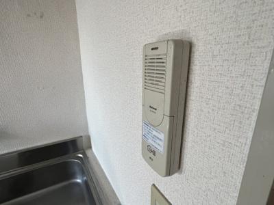 【セキュリティ】 | 豊田マンション