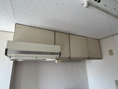 【その他】 | 豊田マンション
