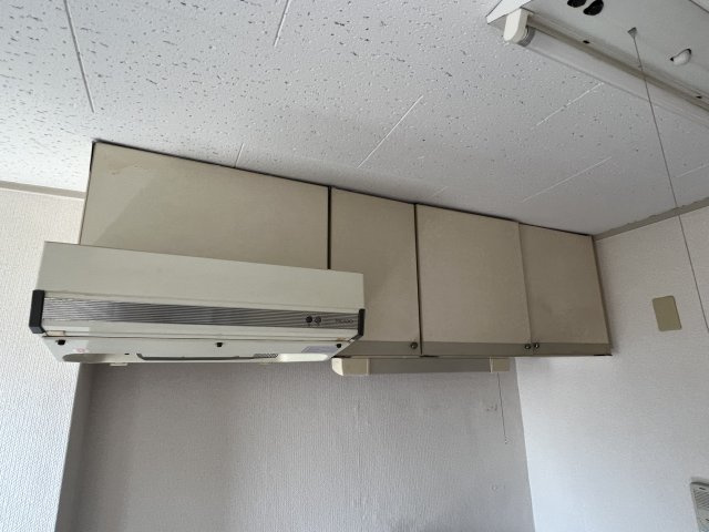 【その他】 | 豊田マンション